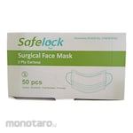 Safelock Earloop Mask (Masker)
