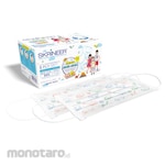 Skrineer Earloop Mask Anak 3Ply Dino (Masker Anak)