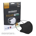 Skrineer Masker Duckbill Headloop 4ply Black Box