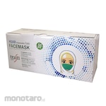 Trasti 3 Ply Hijab Mask (Masker Jilbab)