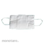 Wipro Masker Kain