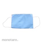 YUTAKA Cloth Mask with Elastic Straps