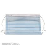 Dinaku Protective Face Mask (Masker Non-Woven)