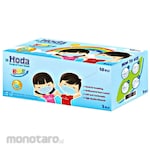 Hoda Kids Protective Face Mask (Masker Anak)