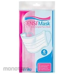 SENSI 3ply Earloop Protective Face Mask (Masker)