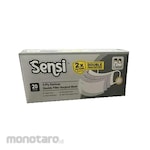 SENSI 4-Ply Earloop Double Filter Protective Mask (Masker)