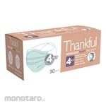 Thankful 4ply Daily Face Mask Headloop