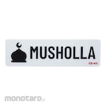 AZKO Stiker Anodized Sign Mushola