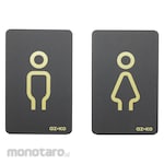 AZKO Stiker Anodized Sign Toilet Ladies & Gents