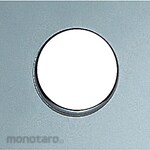 Hikari Anti-Collision Plate