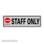 WELLBEST Label 3C Type