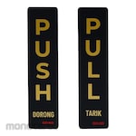AZKO Stiker Anodized Akrilik Pull & Push