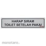 AZKO Stiker Anodized Sign Harap Siram Toilet Setelah Pakai