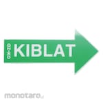 AZKO Stiker Anodized Sign Kiblat (Rambu Petunjuk Arah)