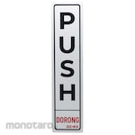 AZKO Stiker Anodized Sign Push/Dorong (Rambu Petunjuk Arah)