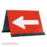 Anzen Kougyou Complete Reflection Two-Way Indicated Version Sign (Perlu Ditinjau)