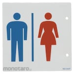 ESCO Toilet Display Board Protruding Type/Gender (Papan Rambu)
