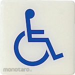 Hikari Luminous Sign