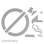 Hikari No Smoking Arrow Sign (Rambu Keselamatan)