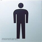 Hikari Stainless Steel Sign (Rambu)