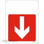 Japan Green Cross JIS Safety Sign (Direction) (Vertical)