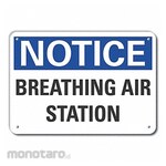 LYLE Aluminum Breathing Apparatus Notice Sign