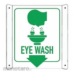 LYLE Aluminum Eye Sign
