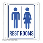 LYLE Aluminum Restrooms Sign