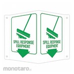 LYLE Aluminum Spill Control Sign