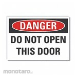 LYLE Door Instruction Danger Reflective Label