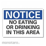 LYLE Eating Restriction Notice Label