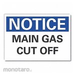 LYLE Gas Cut Off Notice Label