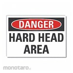 LYLE Hard Hat Danger Label