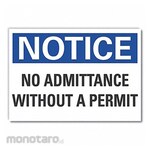 LYLE No Admittance Notice Label