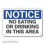 LYLE Reflective Dumping Sign
