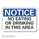 LYLE Reflective Eating Restriction Notice Sign