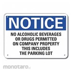 LYLE Reflective No Alcohol/Drugs Notice Sign