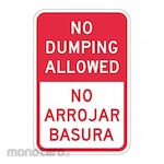 LYLE Reflective No Dumping Allowed Sign
