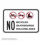 LYLE Reflective No Skateboards Sign