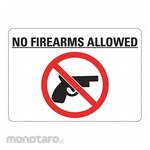 LYLE Reflective No Weapons Allowed Sign