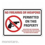 LYLE Reflective No Weapons Sign