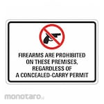 LYLE Reflective Weapons No Weapons Sign