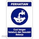 RGP Sign APD - Cuci Tangan Sebelum Dan Sesudah Bekerja (Rambu APD)