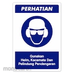 RGP Sign APD - Gunakan Helm, Kacamata dan Pendengaran (Rambu APD)