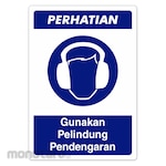 RGP Sign APD - Gunakan Pelindung Pendengaran (Rambu APD)