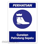 RGP Sign APD - Gunakan Pelindung Sepatu (Rambu APD)