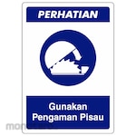 RGP Sign APD - Gunakan Pengaman Pisau (Rambu APD)