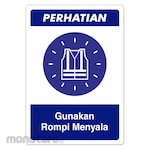 RGP Sign APD - Gunakan Rompi Menyala (Rambu APD)