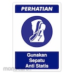 RGP Sign APD - Gunakan Sepatu Anti Statis (Rambu APD)