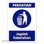 RGP Sign APD - Jagalah Kebersihan (Rambu APD)